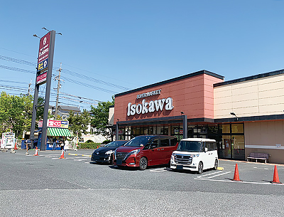 いそかわ押熊店