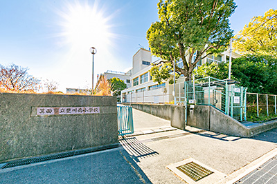 箕面市立豊川南小学校