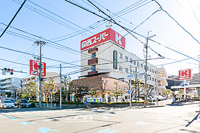 関西スーパー小野原店