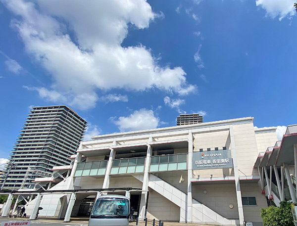 京阪本線「香里園」駅