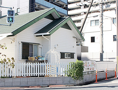 桜北町第三保育園