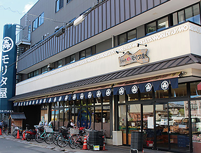 モリタ屋富田店