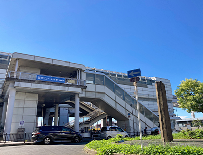 大阪モノレール「少路」駅