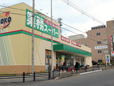 業務スーパーTAKENOKO小路店