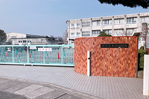 土師小学校