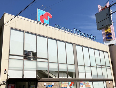 mandai山本店