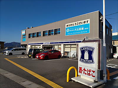 ローソン大津一里山店