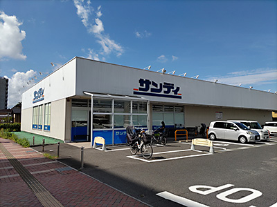 サンディ南草津店