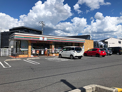 セブンイレブン草津野路店