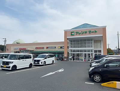 フレンドマート追分店