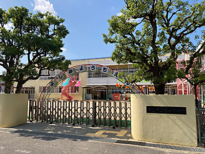 守山市立吉身幼稚園