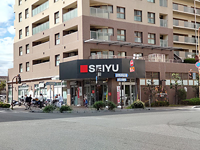 西友守山店