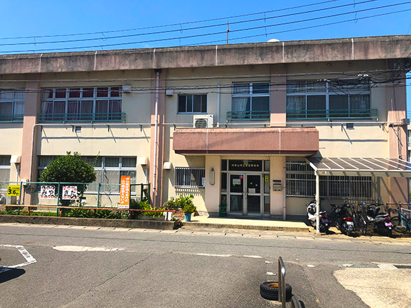 和歌山市立宮北保育所