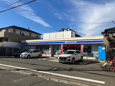 ローソン福岡田島2丁目店