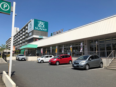 サニー本城店