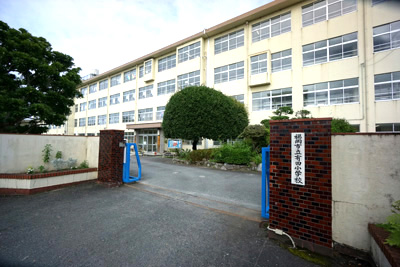 福岡市立有田小学校