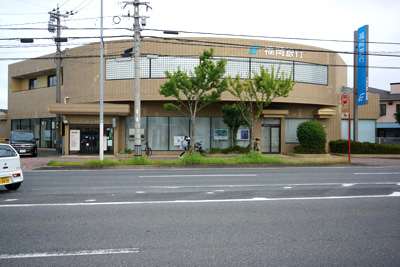 福岡銀行　有田支店