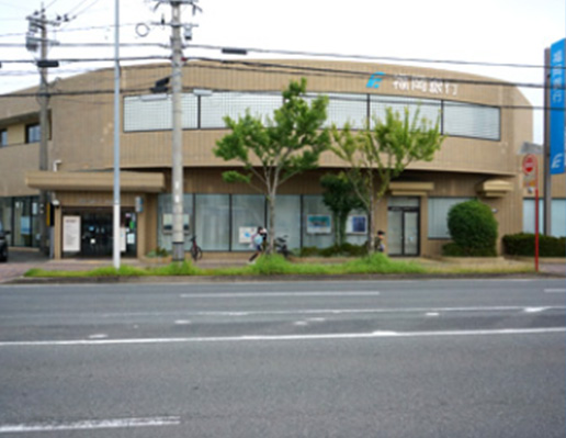 福岡銀行 有田支店