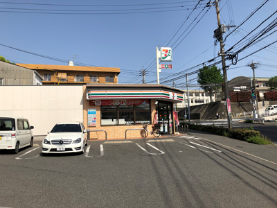 セブンイレブン小倉工業高校前店