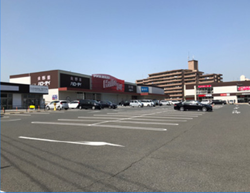 ハローデイ井堀店