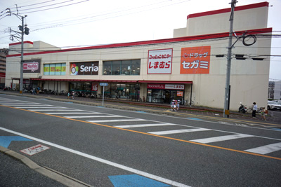 ココカラファイン・ドラッグセガミ干隈店