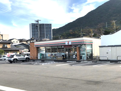 セブンイレブン門司高田店