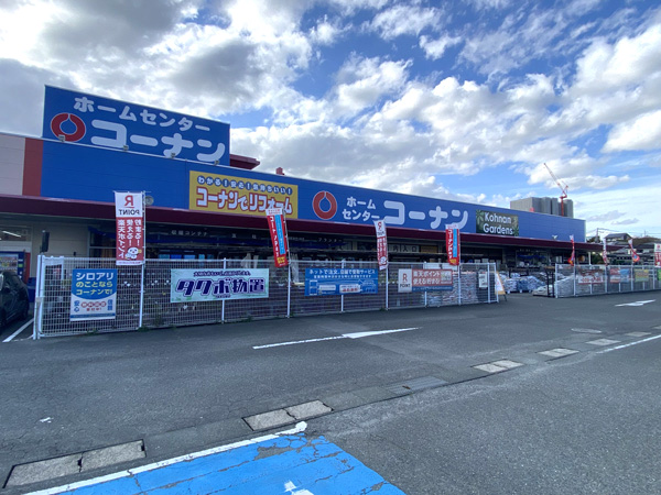 コーナンゆめタウン筑紫野店