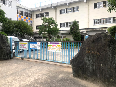 久留米市立金丸小学校