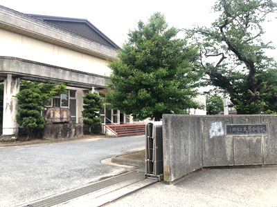 小郡市立大原中学校