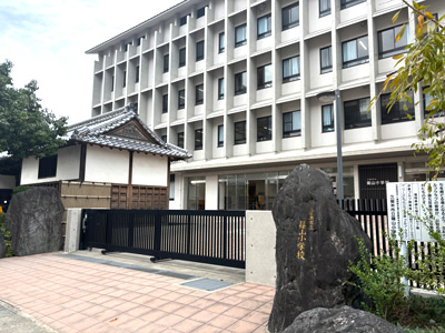 久留米市立篠山小学校