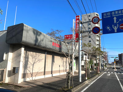 鹿児島銀行東谷山支店