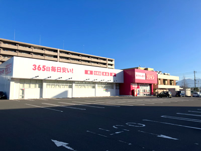 コスモス西谷山店