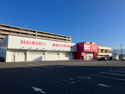 コスモス西谷山店