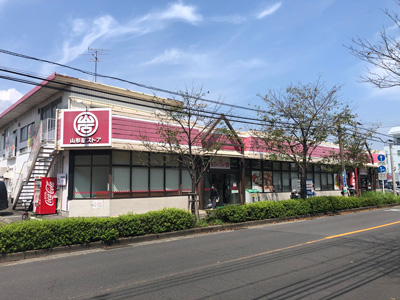 山形屋ストア紫原店