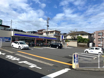 ローソン鹿児島西陵二丁目店