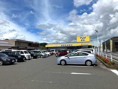 マツモトキヨシピュアタウン武岡店