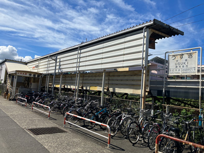 JR指宿枕崎線「宇宿」駅