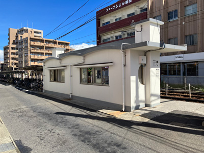 鹿児島市電谷山線「脇田」駅