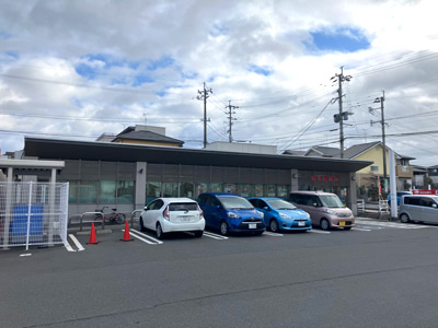 鹿児島銀行けだな支店