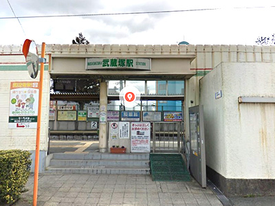 JR豊肥本線「武蔵塚」駅