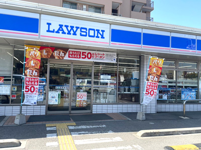 ローソン熊本湖東3丁目店