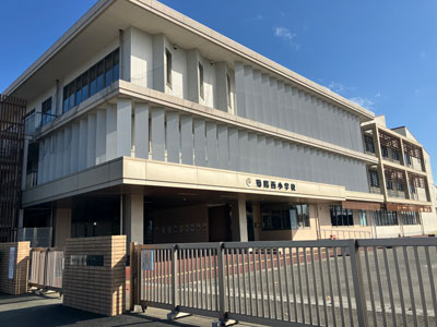 菊陽西小学校