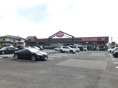 マックスバリュ長嶺店