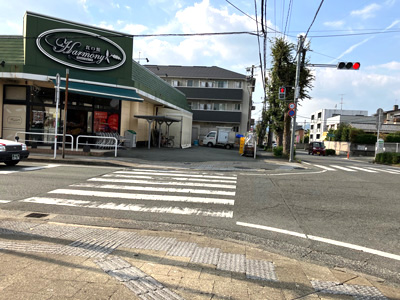 ハーモニー尾ノ上店