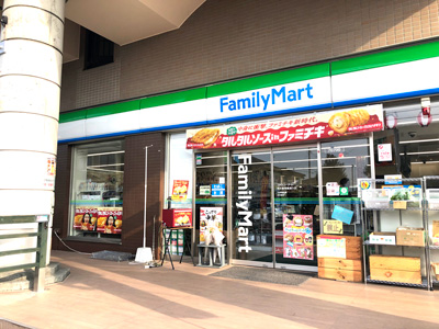 ファミリーマート熊本動物園通り店