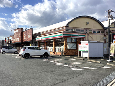 セブンイレブン熊本出仲間6丁目店