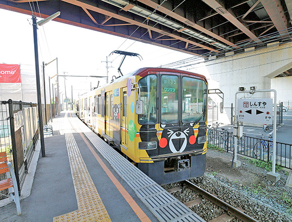 熊本電気鉄道菊池線「新須屋」駅