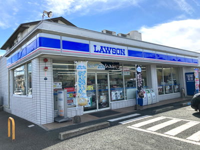 ローソン 熊本東野3丁目店