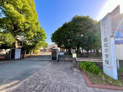 宇土市立鶴城中学校