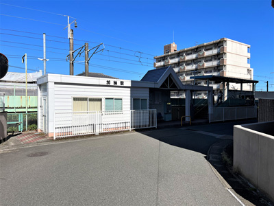 JR日豊本線「加納」駅